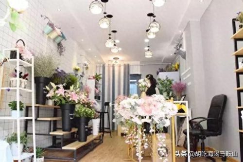 马鞍山十大花店排行榜最新(全国十大花店加盟)插图23