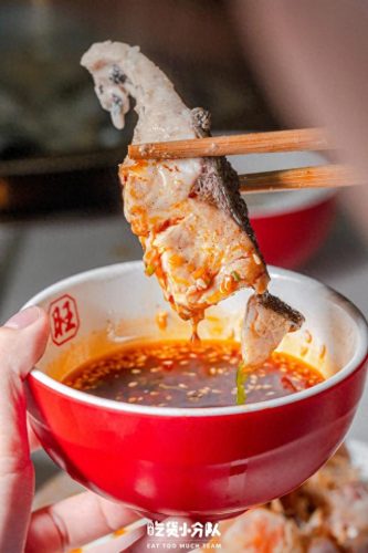 特色鱼火锅排名前十(中国鱼火锅十大排名)插图9