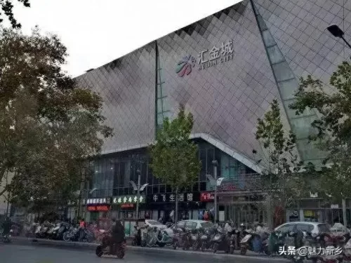 新乡宾馆美食排名前十(新乡特色高档饭店)插图1