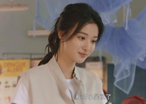 现代十大美女剧排行榜最新(国产片十大美女)插图11
