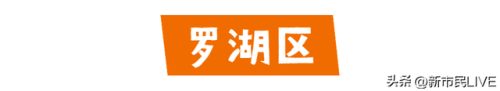 深圳私宅会所排名前十(深圳东方魅力会所)插图12