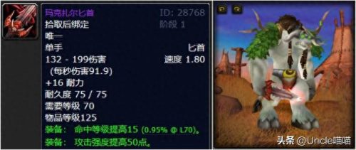象棋高手武器排名前十(人工智能象棋软件排名)插图8