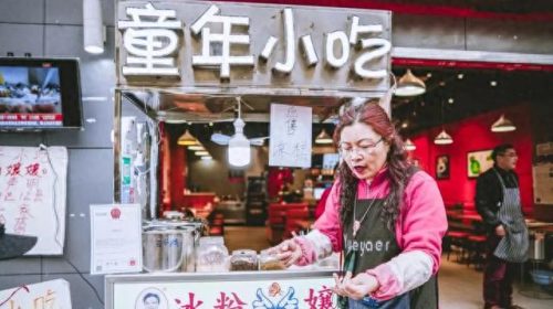 清溪连锁餐饮排名前十(清溪餐厅排行榜)插图54