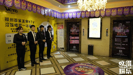 郴州排名前十的KTv(家庭ktv十大音响排名)插图6