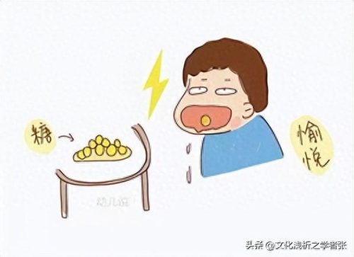 上海饮料销量排名前十(上海嘉德饮料批发)插图17