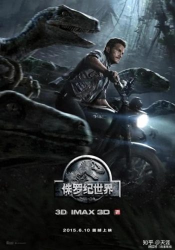 世界最火的十大电影排行榜(世界十大电影排名)插图8