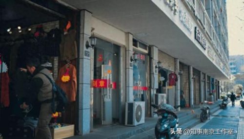 南京衣服商场排名前十(南京最大的百货商场是)插图23