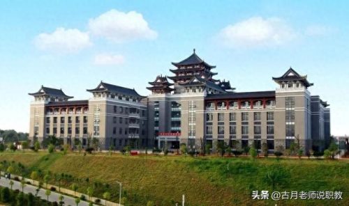湖南幼儿师范排名前十(张雪峰点评湖南师范)插图4
