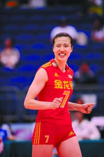 排球明星选手排名前十(排球大神排行榜)插图6