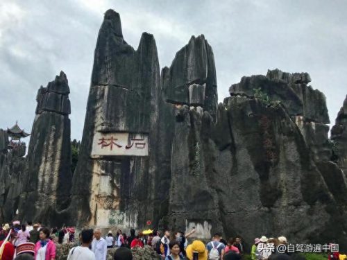 云南十大好玩的景点排行榜(云南36个最佳景点)插图6