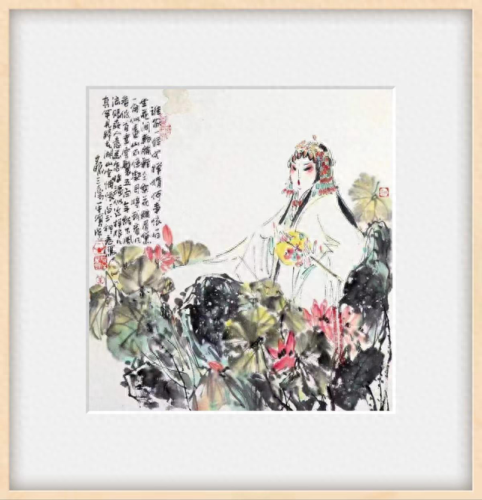 山西戏曲教授排名前十(山西周冰蕊教授)插图4
