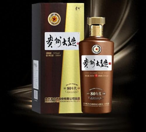 十大入门坤沙酱香酒排行榜(十大入门级坤沙酒)插图15