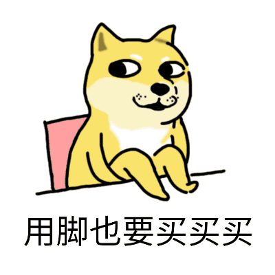 冷门实用产品排名前十(电商单价高的冷门产品)插图1