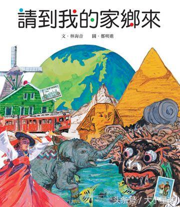 拉丁电吉他十大名曲排行榜(电吉他简单世界名曲)插图2