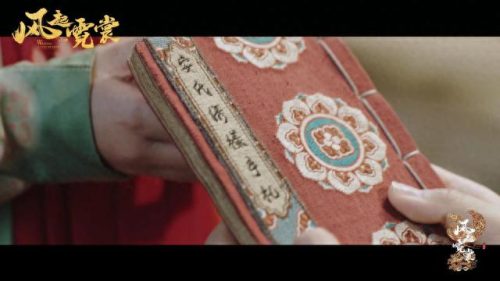 中国刺绣门帘十大名牌排行榜(防蚊门帘十大品牌)插图10