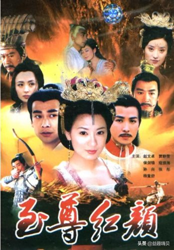 十大经典宫斗剧排行榜(十部熬夜必看古装剧)插图6