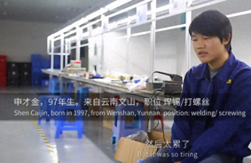 十大趣味纪录片排行榜初中(趣味科学纪录片搞笑)插图9