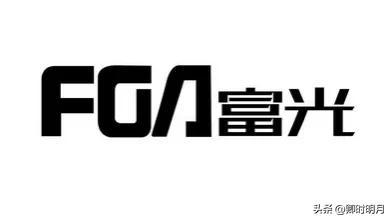 安徽十大饮水机厂家排行榜(最先生产饮水机厂家)插图4