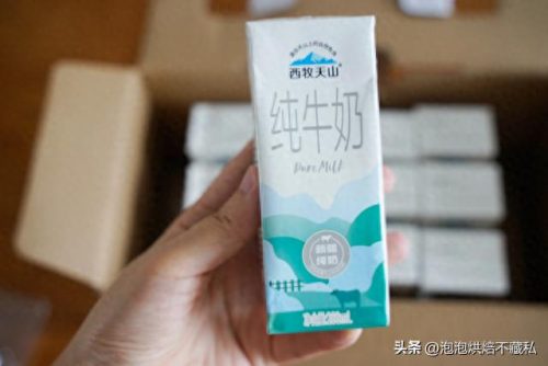 进口纽崔莱产品排名前十(纽崔莱维生素c片儿童)插图41