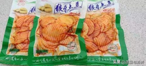 食品腌制企业排名前十(徐伟东上海腌制食品)插图3