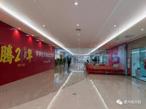 赣州新区商场排名前十(赣州蓉江新区规划沙盘)插图5