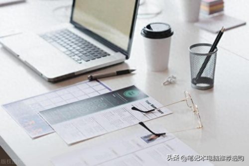 学习本十大排行榜2021(高中学习都用什么本)插图2