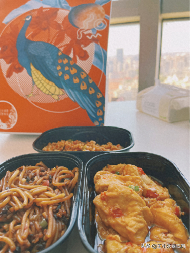 上海烧烤快餐排名前十(上海烧烤排名前十名)插图16