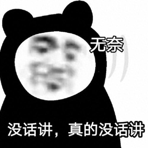 中国十大羊绒衫质量排行榜(口碑最好的羊绒衫)插图6