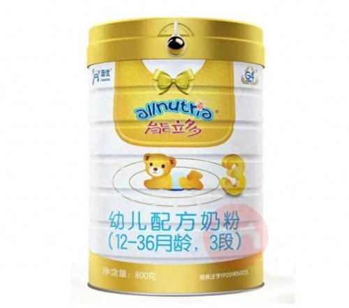 长沙十大羊奶粉品牌排行榜(美羚纯羊奶粉价格表)插图11