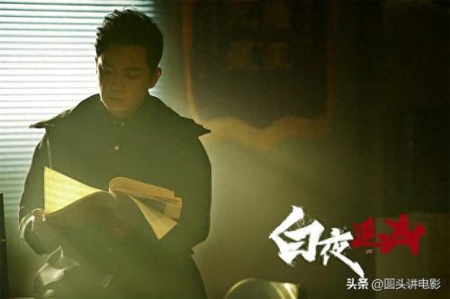 十大高分悬疑剧电影排行榜(十大悬疑破案剧国产)插图3