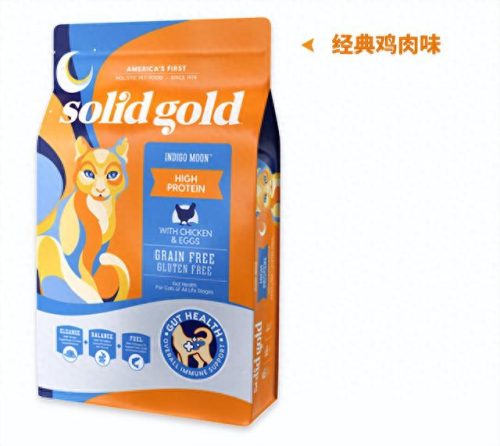 十大优质品牌猫粮排行榜图片(十大猫粮排行榜2020)插图5
