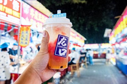 百强县十大夜市排行榜(新密十大夜市排名)插图