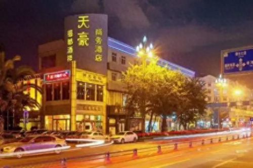 温江主题酒店排名前十(温江柏萃婚宴酒店)插图4