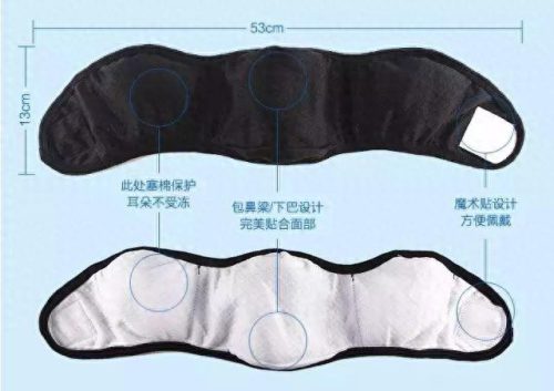 韩国品牌耳罩排名前十(各个品牌耳罩效果)插图12