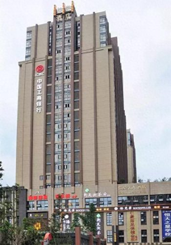 温江主题酒店排名前十(温江柏萃婚宴酒店)插图10