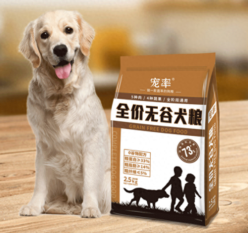 十大金毛狗粮排行榜(金毛喂什么牌子狗粮)插图5