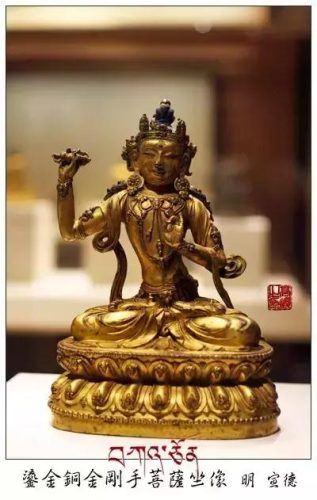 佛像尺寸排名前十图片(佛像比例图解和尺寸)插图18