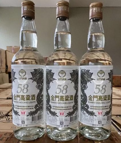山西高粱酒十大品牌排行榜(大桶高粱酒十大排名)插图5