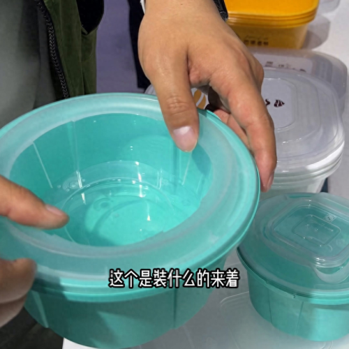 饭盒定做厂家排名前十(饭盒排名前十名)插图4