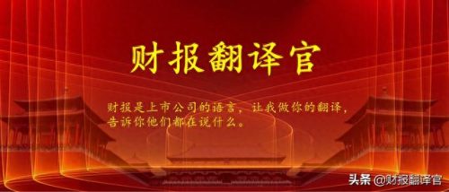军用染料企业排名前十(申新染料现状)插图18
