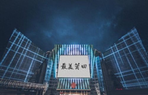 闽菜馆十大名菜排行榜图片(闽菜最有名的30道菜图片大全)插图1