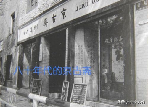 开封豪华餐厅排名前十(开封餐厅排名前十)插图31
