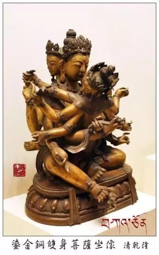 佛像尺寸排名前十图片(佛像比例图解和尺寸)插图27