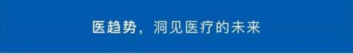 品牌血球仪排名前十(血球分析仪排行)插图