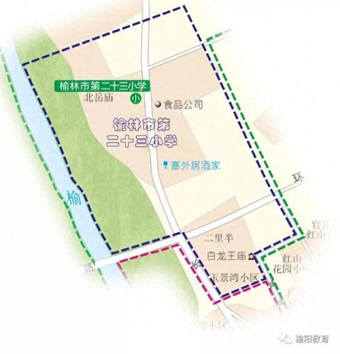 榆林排名前十的小学(榆林公认最好的小学)插图25