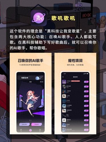 十大音乐播放器音质排行榜(mp3音乐播放器十大排名)插图3