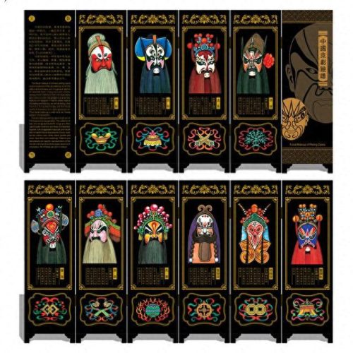 十大最美纪念品排行榜中国(最好的纪念品两张图)插图11