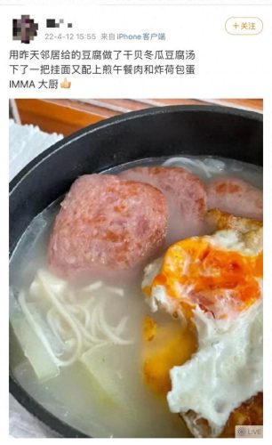 十大热门水果罐头排行榜(推荐的水果罐头)插图3