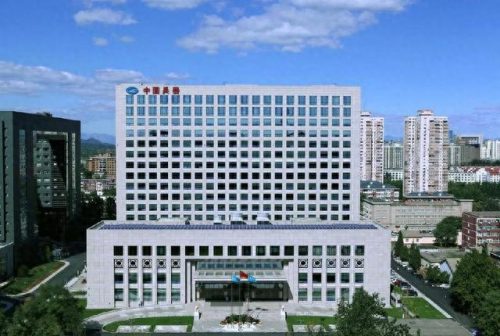 十大央企集团公司排行榜(校招最不好进的十大央企)插图5