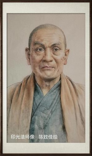 国内现今高僧排名前十(国内现代高僧排名)插图1
